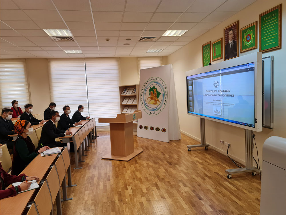 Moskwa döwlet uniwersiteti bilen geçirilen okuw sapagy