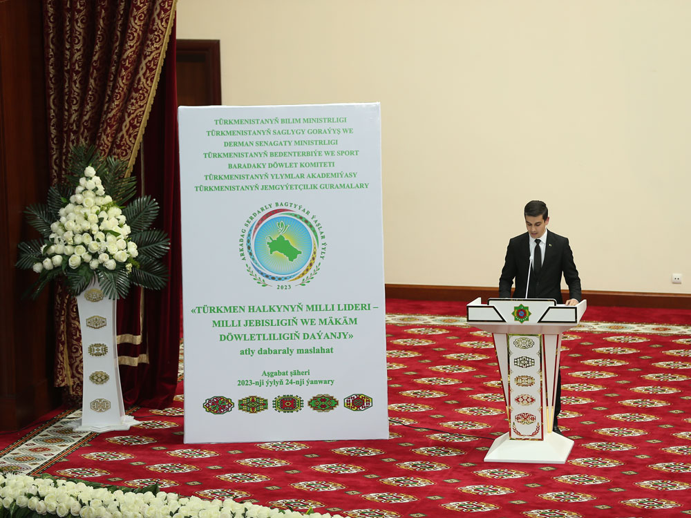 Türkmenistanyň Halk maslahatynyň döredilmegi mynasybetli dabaraly maslahat geçirildi