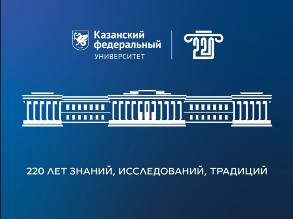 “МагистриУм” olimpiadasy geçirildi