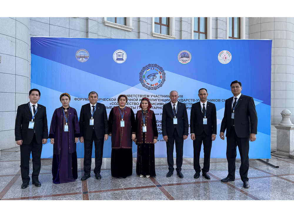 GDA gatnaşyjy döwletleriniň döredijilik we ylmy intelligensiýasynyň XVIII forumy