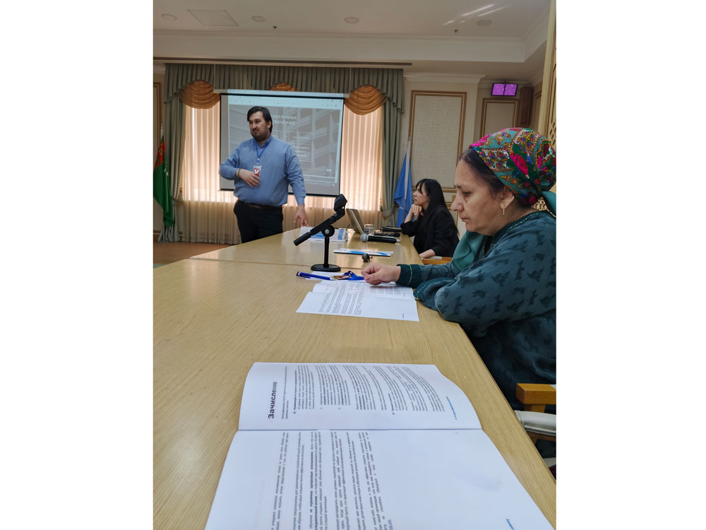 Presentation of UNDP training seminars