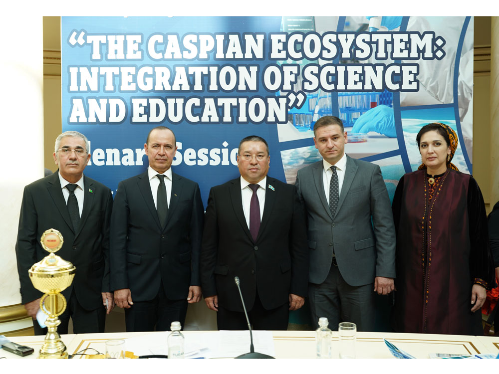 XXVII General Assembly of the Association of Universities and Research Centers of the Caspian States