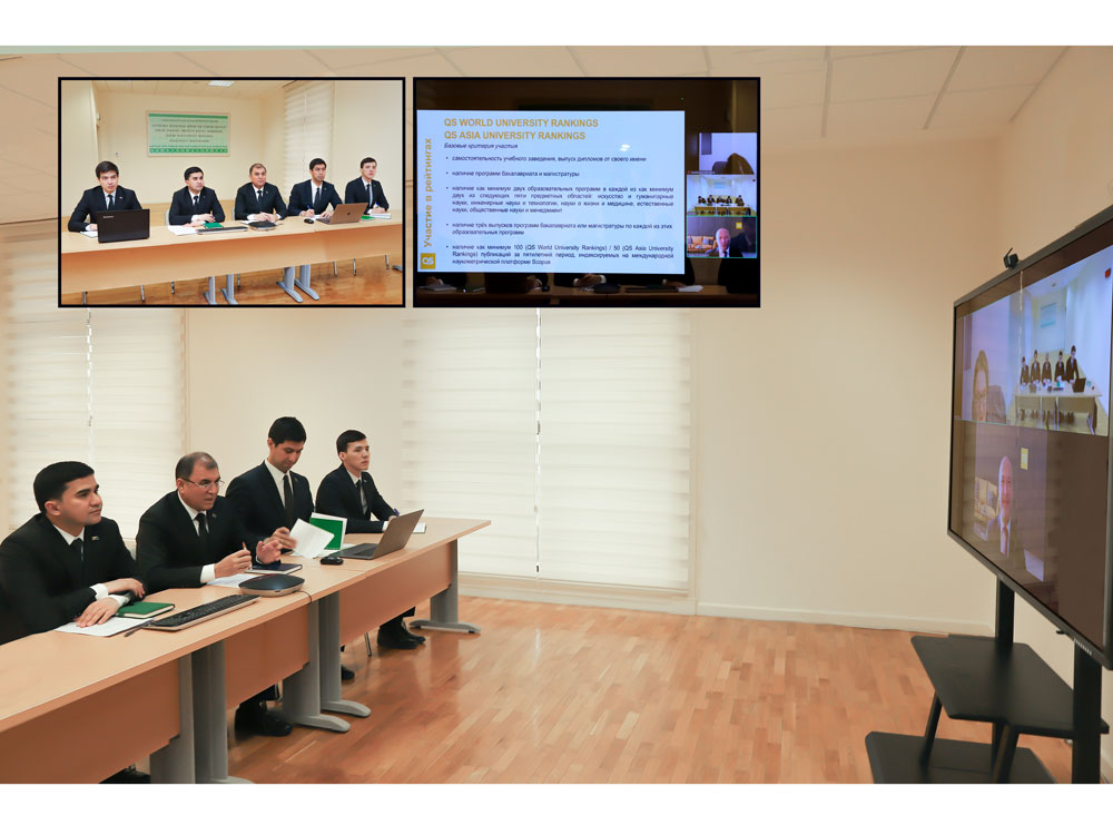 QS reýting guramasynyň şertleri bilen bagly wideoaragatnaşyk arkaly duşuşyk geçirildi