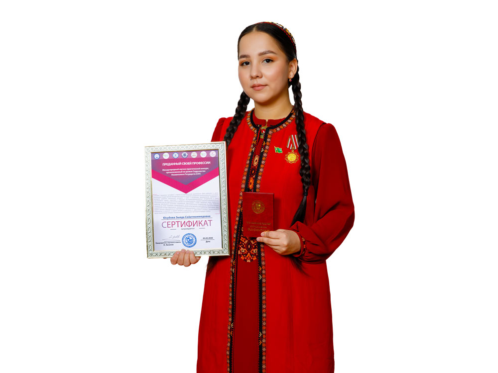 A Student from Turkmen State University Successfully Participates in an International Scientific-Practical Competition