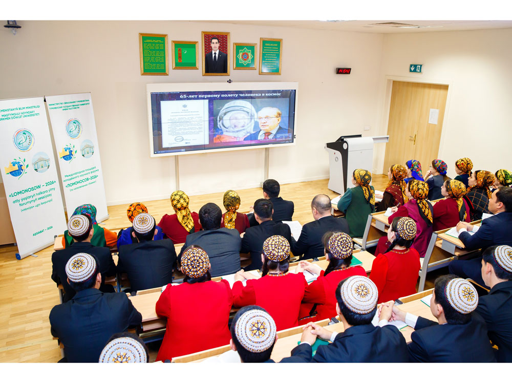 “Lomonosow-2026” atly halkara forumyň “Himiýa” ugry boýunça sessiýasy geçirildi