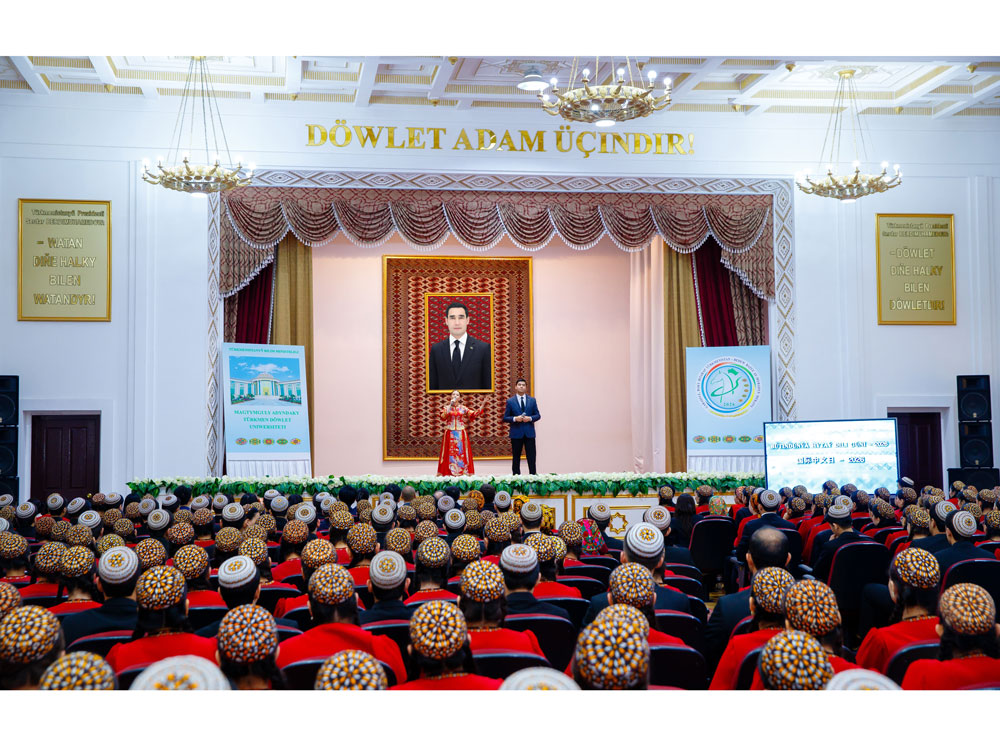 «Bütindünýä hytaý dili – 2026» atly aýdym-sazly dabaraly çäre geçirildi