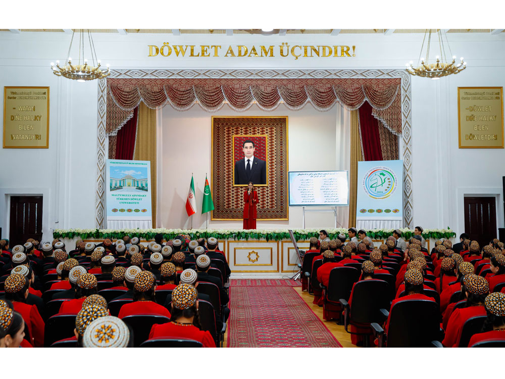 Goşgy okamak bäsleşigi geçirildi