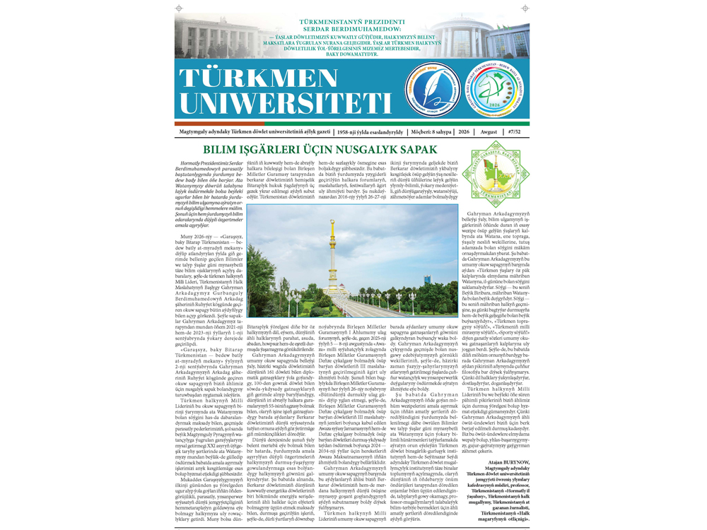 «Türkmen uniwersiteti» gazetiniň täze sany çykdy